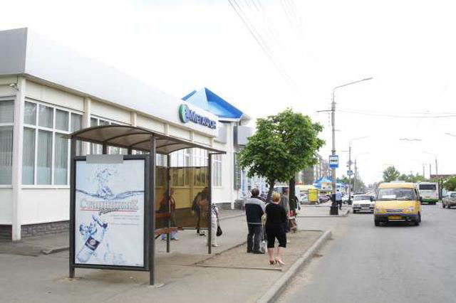 Фотография рекламного носителя, тип: Остановка 1.8x1.2, адрес: Базарная ул., ост. «Пензенская ул.», четная сторона, Тамбов, Тамбовская область, Россия. Сторона Б №550520