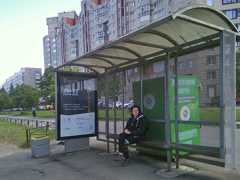 Фотография рекламного носителя, тип: Остановка 1.8x1.2, адрес: Ильюшина ул., д.10, Санкт-Петербург, Россия. Сторона A №811634