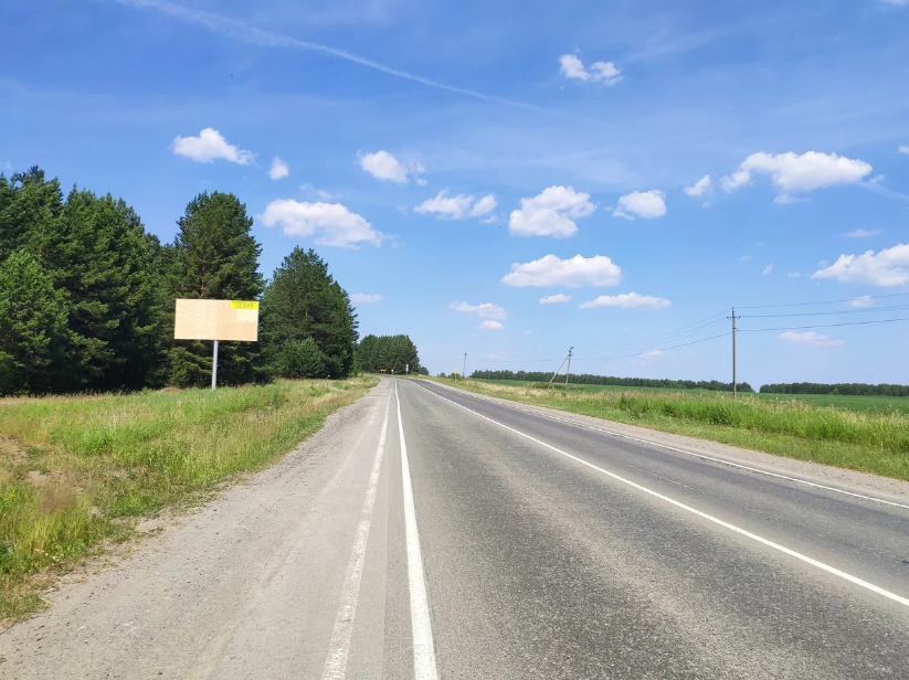 Фотография рекламного носителя, тип: Билборд 3x6, адрес: Арамиль-Сысерть а/д, 10 600м, Сысерть, Свердловская область, Россия. Сторона Б №824993