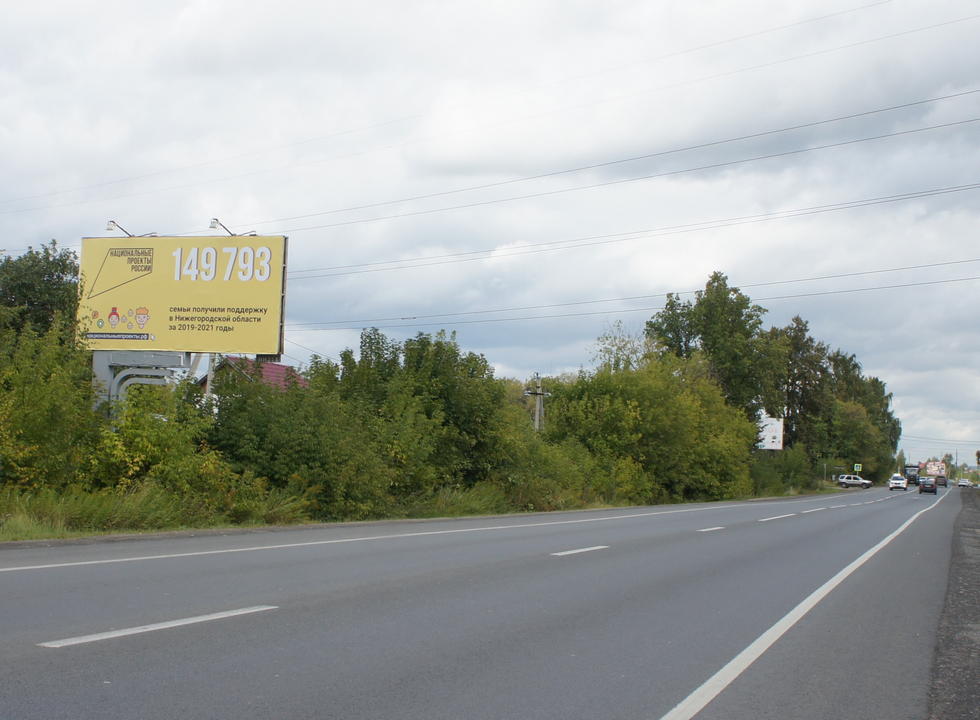 Фотография рекламного носителя, тип: Билборд 3x6, адрес: Большая Ельня с., СНТ Ленинец-5, д.107, Нижний Новгород, Нижегородская область, Россия. Сторона B №813743