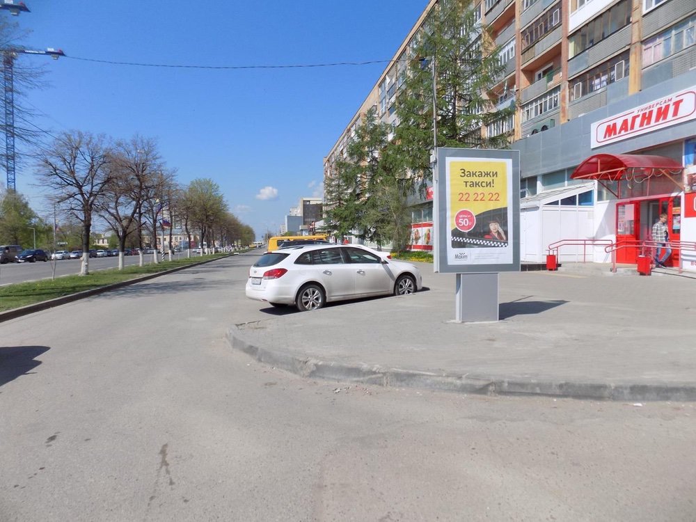 Фотография рекламного носителя, тип: Ситиформат 1.8x1.2, адрес: Минаева ул., д.13, Ульяновск, Ульяновская область, Россия. Сторона A №690706