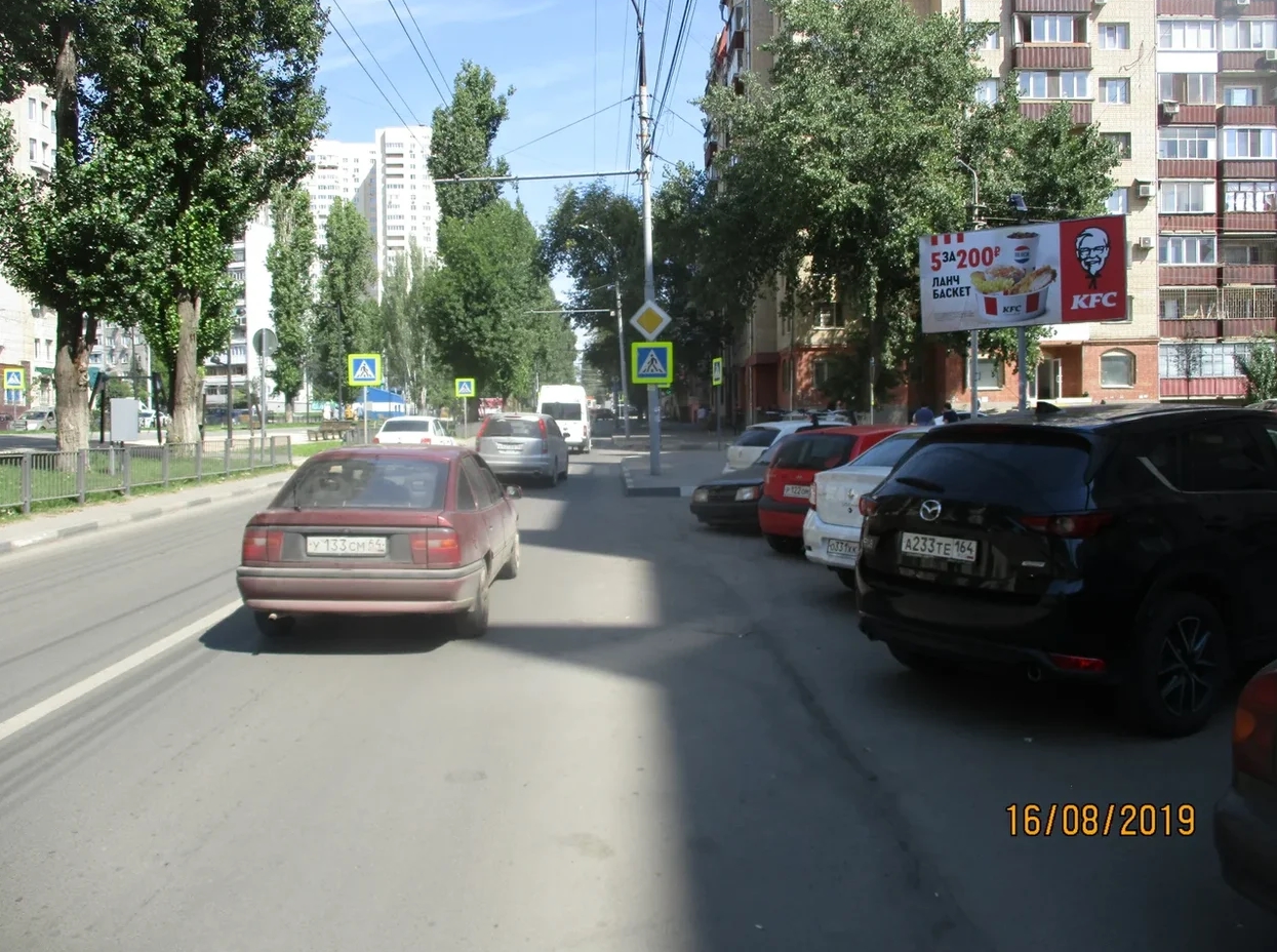 Фотография рекламного носителя, тип: Билборд 3x6, адрес: Рахова ул., д.58 Х Бахметьевская ул., Саратов, Саратовская область, Россия. Сторона А №554238