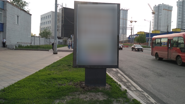 Фотография рекламного носителя, тип: Пилон, адрес: Московское ш. Х Киевская ул., Самара, Самарская область, Россия. Сторона В №1080108