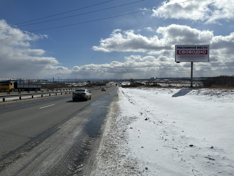 Фотография рекламного носителя, тип: Билборд 3x6, адрес: Красноярск-Енисейск а/д, 15 370м, Красноярск, Красноярский край, Россия. Сторона А №1098286