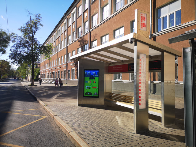 Фотография рекламного носителя, тип: Остановка, адрес: Минина ул., ост. Академия водного транспорта, поз.2, Нижний Новгород, Нижегородская область, Россия. Сторона A1-А10 №872220