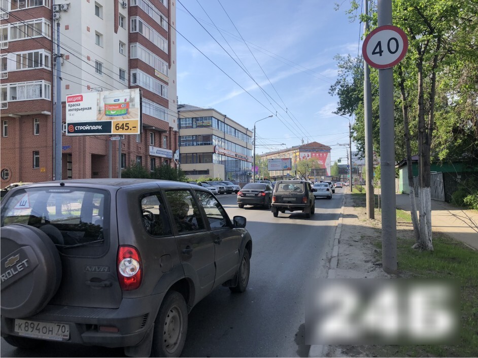 Фотография рекламного носителя, тип: Билборд 3x6, адрес: Красноармейская ул., д.108, Томск, Томская область, Россия. Сторона Б №958649