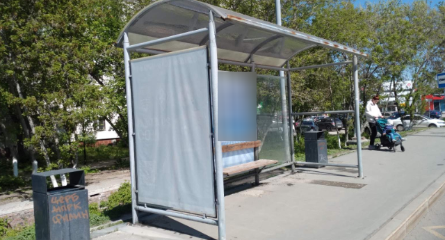 Фотография рекламного носителя, тип: Остановка 1.8x1.2, адрес: Ново-Садовая ул. Х Шверника ул., в город, Самара, Самарская область, Россия. Сторона B2 №830304