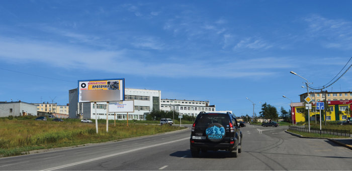 Фотография рекламного носителя, тип: Билборд 3x6, адрес: Портовая ул., д.16/2, Магадан, Магаданская область, Россия. Сторона Б №1051664