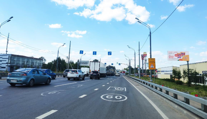 Фотография рекламного носителя, тип: Билборд 3x6, адрес: Дмитровское ш., 47 200м, Дмитров, Московская область, Россия. Сторона А №874461