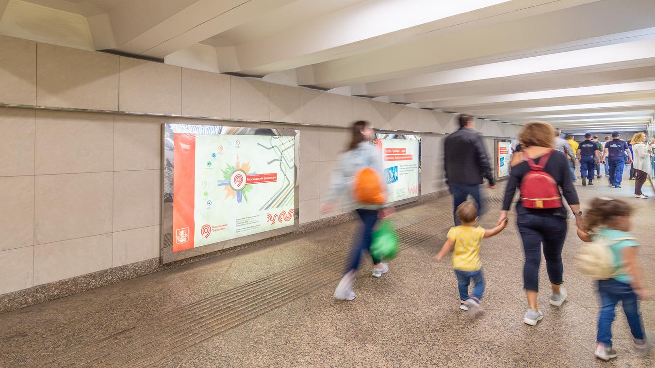 Фотография рекламного носителя, тип: Лайтбокс, адрес: Станция метро «Сходненская», линия Таганско-Краснопресненская, Москва, Россия. Сторона/вариант 12 №821952