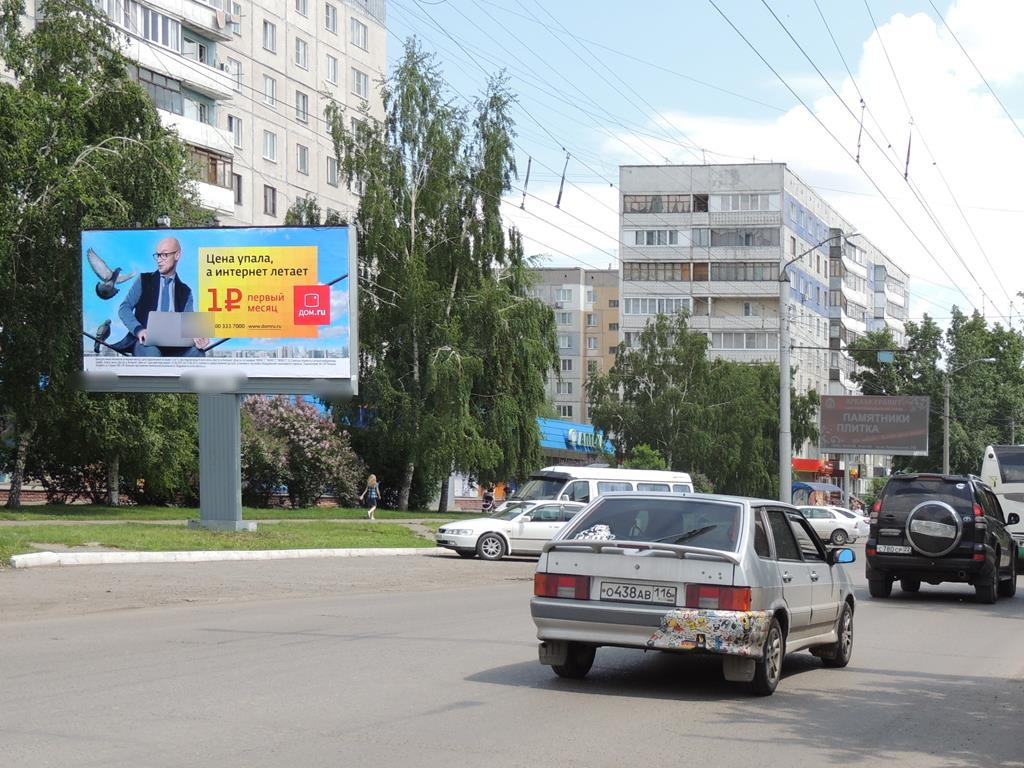 Фотография рекламного носителя, тип: Билборд 3x6, адрес: Юрина ул., д.202в, Барнаул, Алтайский край, Россия. Сторона B №291865