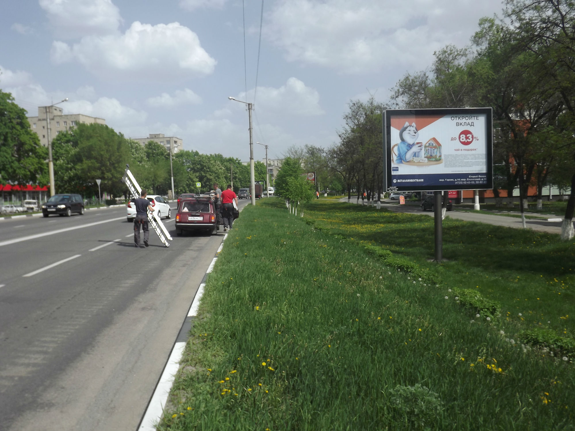 Фотография рекламного носителя, тип: Ситиборд 2.7x3.7, адрес: Губкина пр-т., д.13, поз.1, Старый Оскол, Белгородская область, Россия. Сторона A №566938