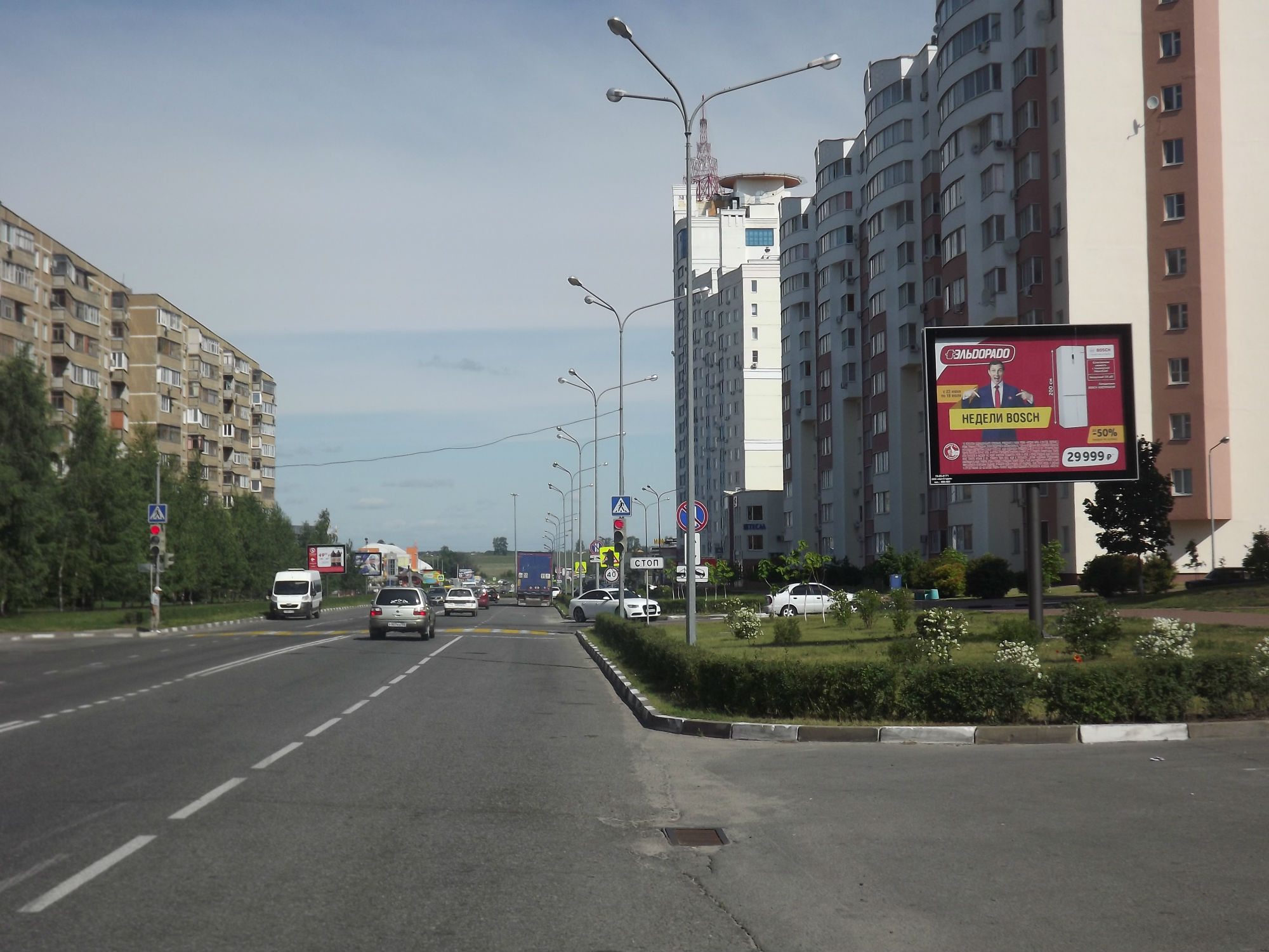 Фотография рекламного носителя, тип: Ситиборд 2.7x3.7, адрес: Степной мкр., д.6, Старый Оскол, Белгородская область, Россия. Сторона A №567020