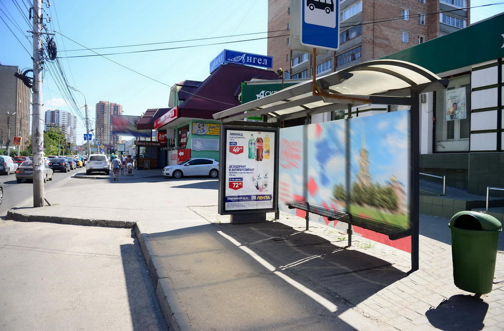 Фотография рекламного носителя, тип: Остановка 1.8x1.2, адрес: Грибоедова ул., д.5, Рязань, Рязанская область, Россия. Сторона А №329176