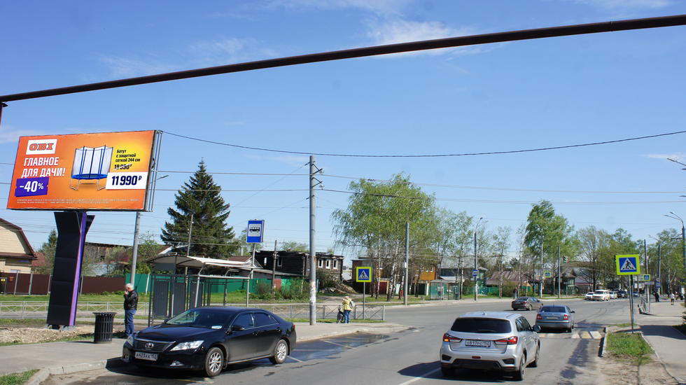 Фотография рекламного носителя, тип: Билборд 3x6, адрес: Большая Починковская ул., д.1, Нижний Новгород, Нижегородская область, Россия. Сторона B №847678