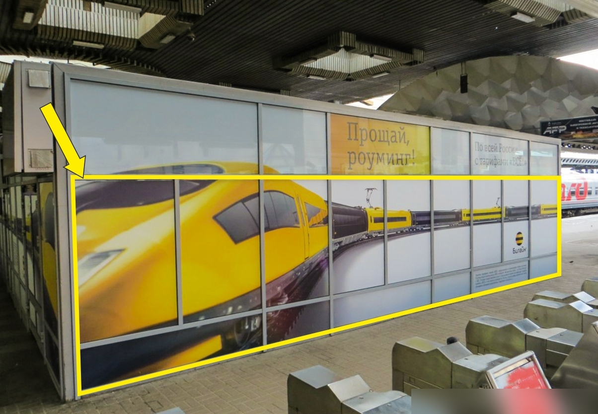 Фотография рекламного носителя, тип: Постер/баннер, адрес: ЖД вокзал «Московский», Невский пр-т., д.85, Санкт-Петербург, Россия. Сторона/вариант Г №991446