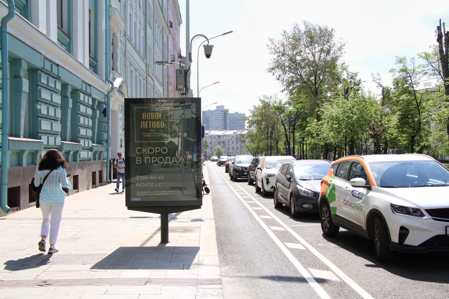 Фотография рекламного носителя, тип: Ситиформат 1.8x1.2, адрес: Тверской б-р., д.12, стр.1, Москва, Россия. Сторона Б №582590