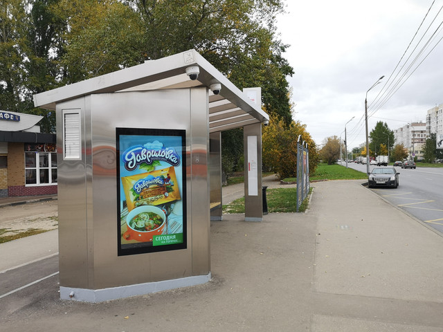 Фотография рекламного носителя, тип: Остановка, адрес: Львовская ул., ост. Дружаева ул., поз.1, Нижний Новгород, Нижегородская область, Россия. Сторона B1-В10 №873355