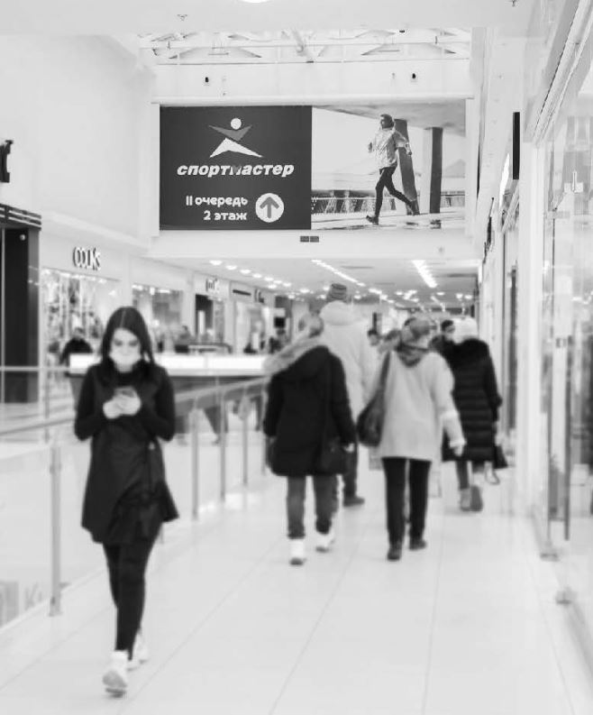 Фотография рекламного носителя, тип: Постер/баннер, адрес: Торговый центр «Галерея Краснодар», Володи Головатого ул., д.313, Краснодар, Краснодарский край, Россия. Сторона/вариант №873007