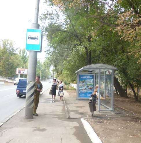 Фотография рекламного носителя, тип: Остановка 1.8x1.2, адрес: 50 лет Октября пр-т., д.128, Саратов, Саратовская область, Россия. Сторона А №747402