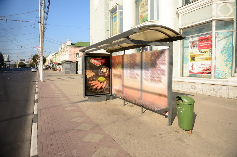 Фотография рекламного носителя, тип: Остановка 1.8x1.2, адрес: Соборная ул., д.38, поз.1, Рязань, Рязанская область, Россия. Сторона А №329233