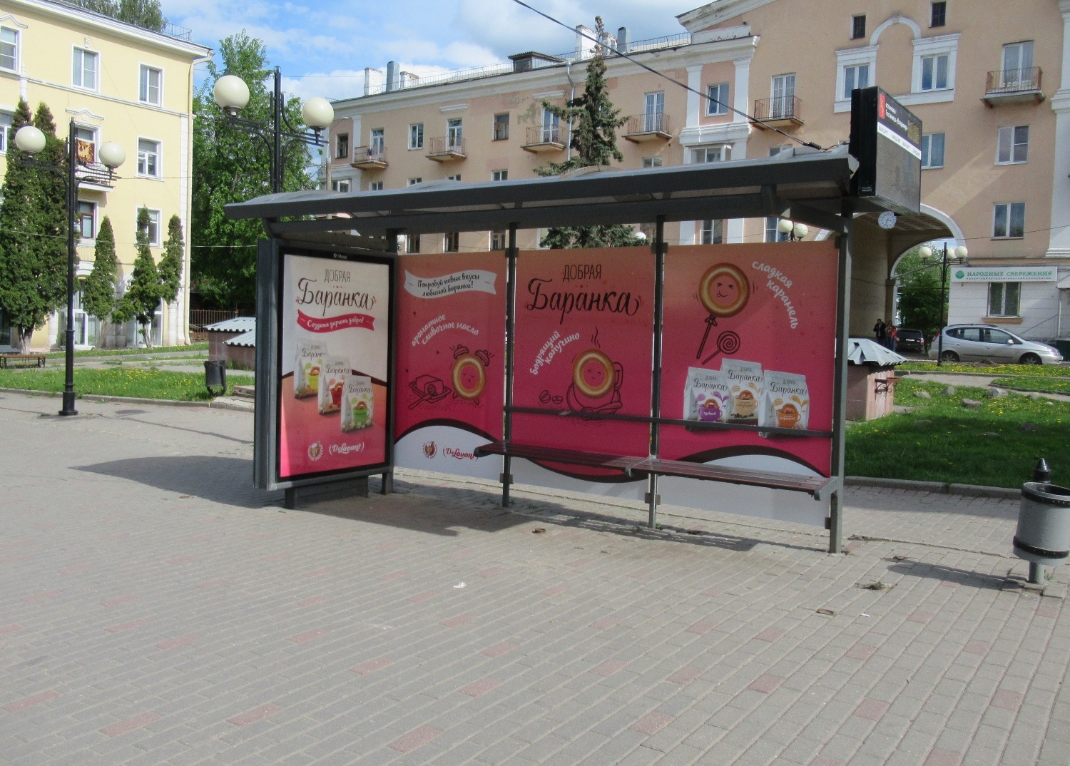 Фотография рекламного носителя, тип: Остановка 1.8x1.2, адрес: Б. Московская ул., д.90, Владимир, Владимирская область, Россия. Сторона С №836165