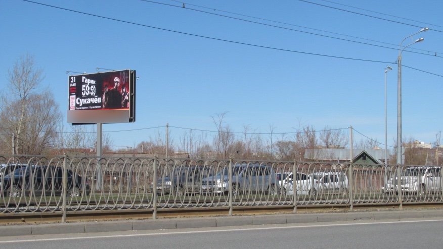 Фотография рекламного носителя, тип: Билборд 3x6, адрес: Бол.Крыловка ул. Х Краснококшайская ул., Казань, Республика Татарстан, Россия. Сторона B №761092