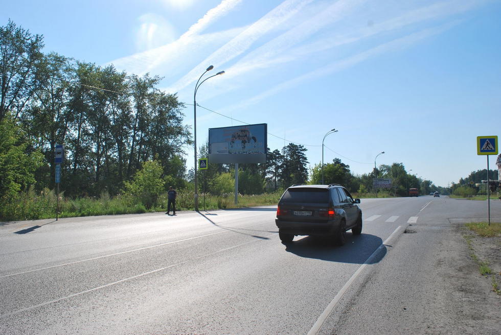 Фотография рекламного носителя, тип: Билборд 3x6, адрес: Сибирский тракт а/д, д.97 Х Уфимская ул., Екатеринбург, Свердловская область, Россия. Сторона Б №652083