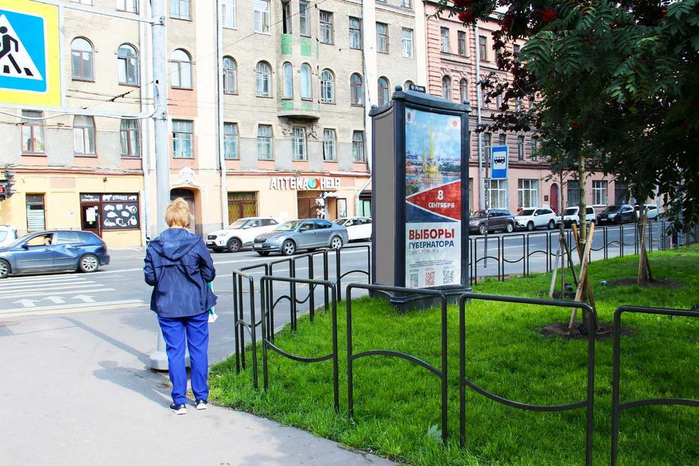 Фотография рекламного носителя, тип: Пиллар 3x1.4, адрес: 8-я Советская ул., д.47 Х Мытнинская ул., Санкт-Петербург, Россия. Сторона С №724844