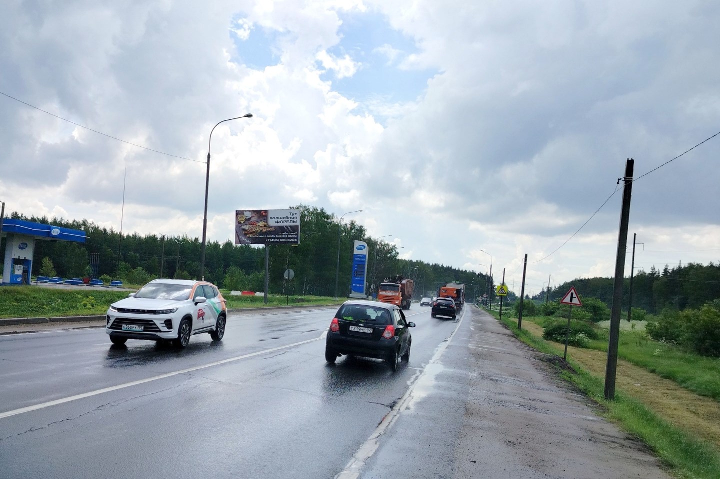 Фотография рекламного носителя, тип: Билборд 3x6, адрес: Егорьевское ш.-Бронницы а/д, 18 550м, Раменское, Московская область, Россия. Сторона Б №583500