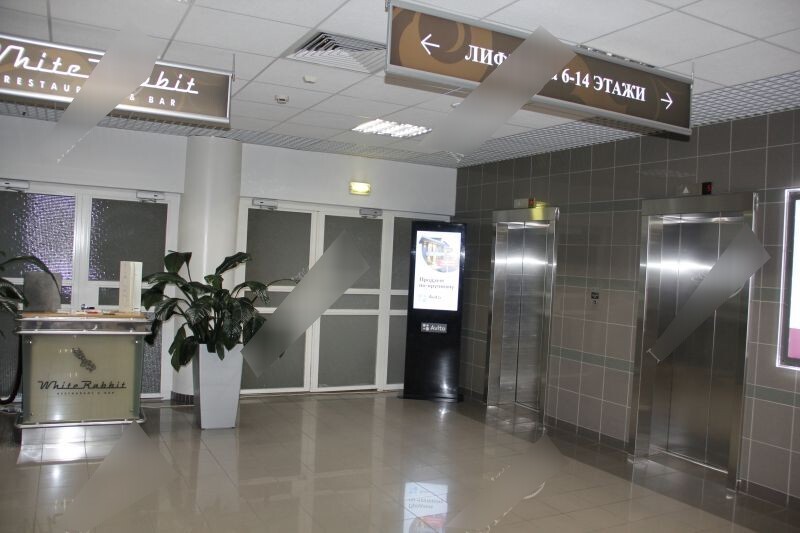 Фотография рекламного носителя, тип: Видеоэкран, адрес: Бизнес-центр «Смоленский Пассаж», Смоленская пл., д.3, Москва, Россия. Сторона/вариант A №791836