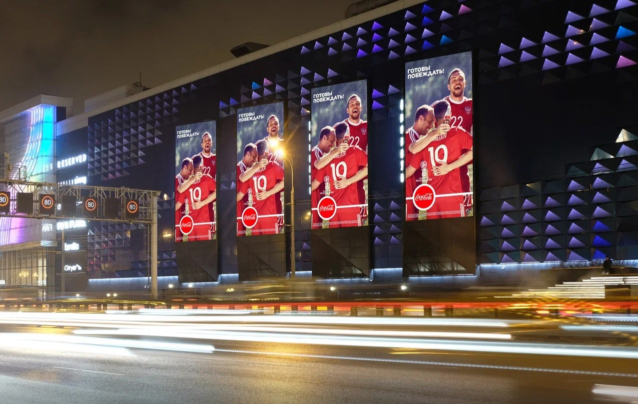 Фотография рекламного носителя, тип: Медиафасад, адрес: Автозаводская ул., д.18, Москва, Россия. Сторона A1-А10 №979158