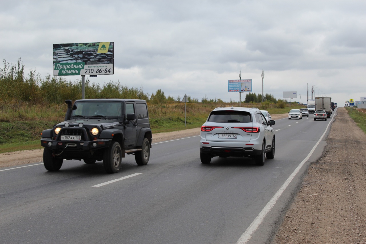 Фотография рекламного носителя, тип: Билборд 3x6, адрес: Нижний Новгород-Богородск а/д., Окский Берег мкр., 18 170м, Богородск, Нижегородская область, Россия. Сторона Б №837304