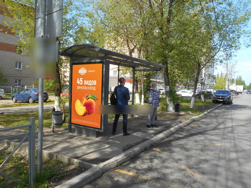 Фотография рекламного носителя, тип: Остановка 1.8x1.2, адрес: Красноармейская ул., д.46, Владимир, Владимирская область, Россия. Сторона Б №834142