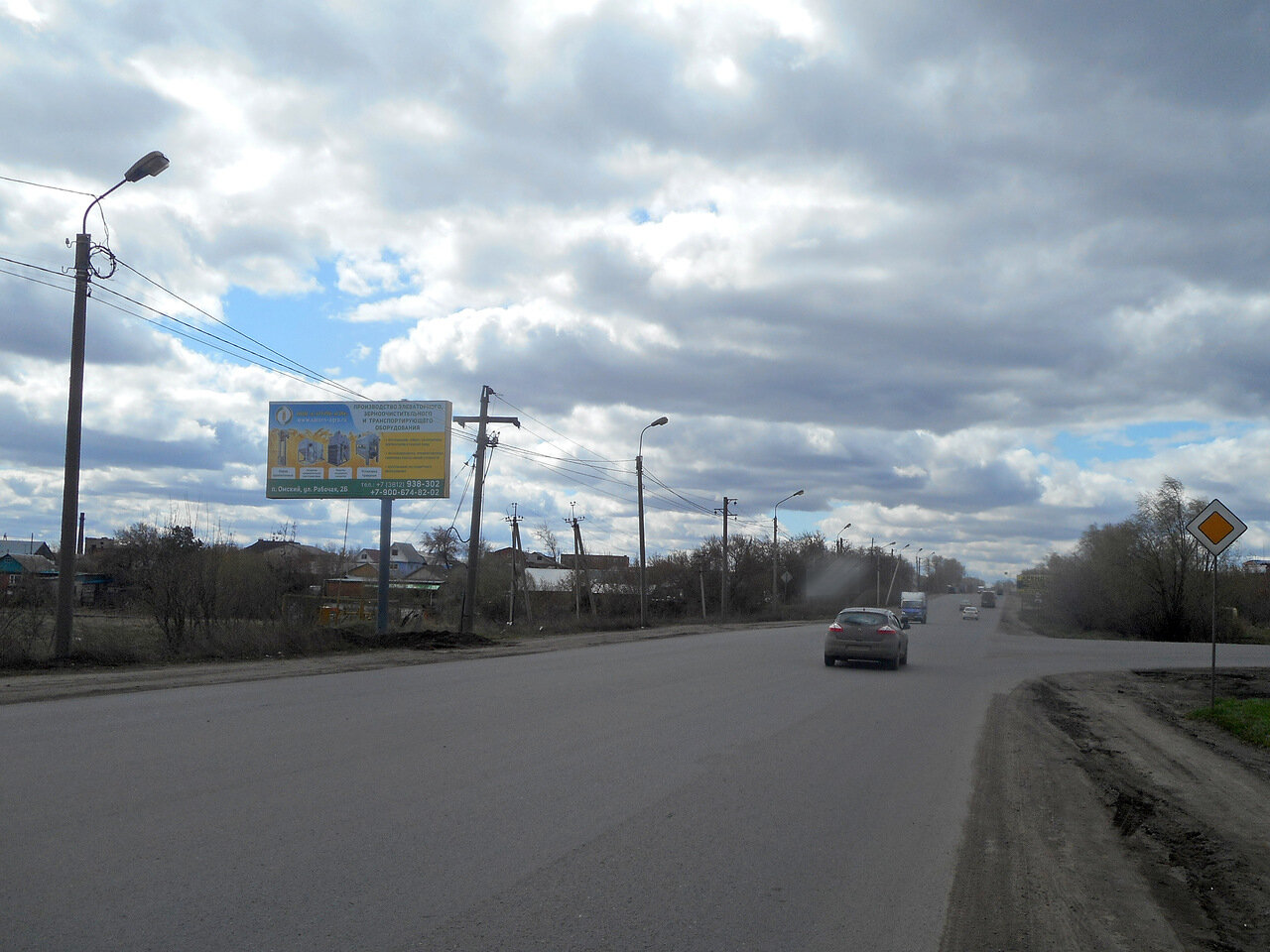 Фотография рекламного носителя, тип: Билборд 3x6, адрес: Мельничная ул. Х Казахстанская 2-я ул., д.2, Омск, Омская область, Россия. Сторона В №769284