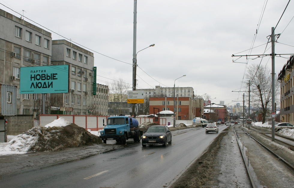 Фотография рекламного носителя, тип: Билборд 3x6, адрес: Гордеевская ул., д.105, Нижний Новгород, Нижегородская область, Россия. Сторона B №768980