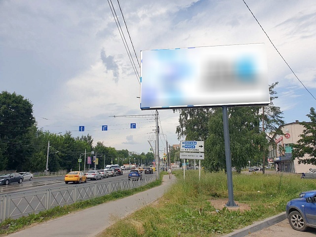 Фотография рекламного носителя, тип: Билборд 3x6, адрес: Фрунзе ул., д.42, Смоленск, Смоленская область, Россия. Сторона A №979233