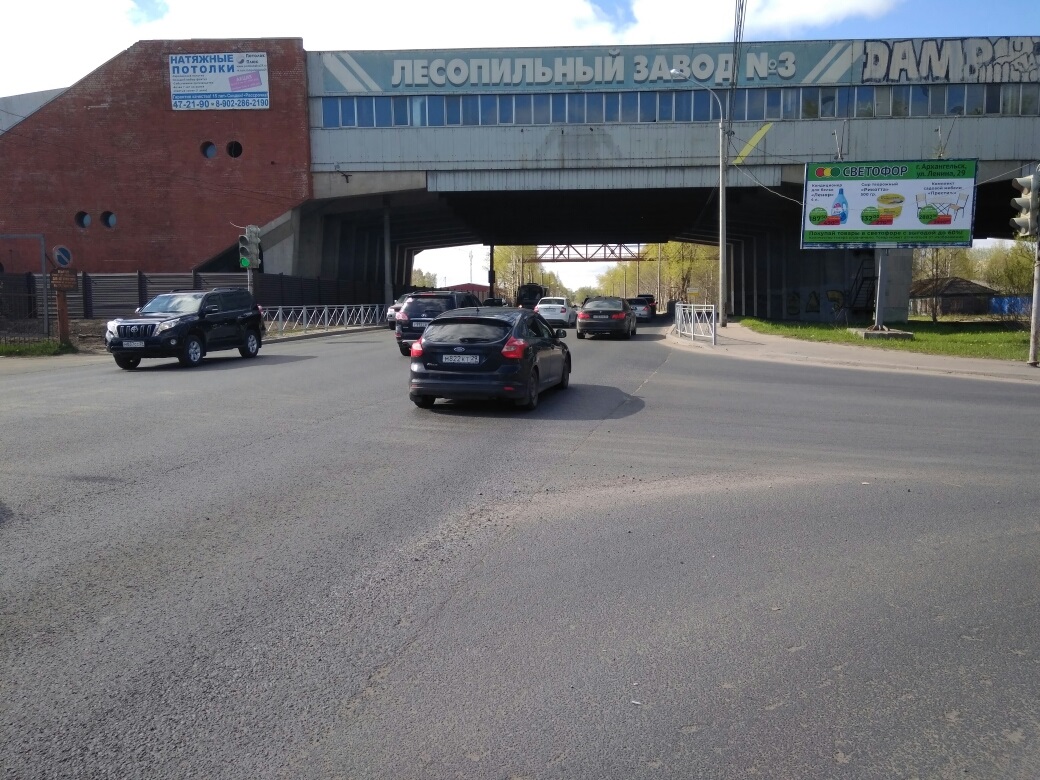 Фотография рекламного носителя, тип: Билборд 3x6, адрес: Ленинградский пр-т. Х Ленина ул., Архангельск, Архангельская область, Россия. Сторона А1-А3 №765775