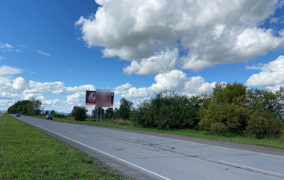 Фотография рекламного носителя, тип: Билборд 3x6, адрес: Шарыпово пос., Российская ул., напротив АЗС Фортуна плюс, Красноярск, Красноярский край, Россия. Сторона A №588668