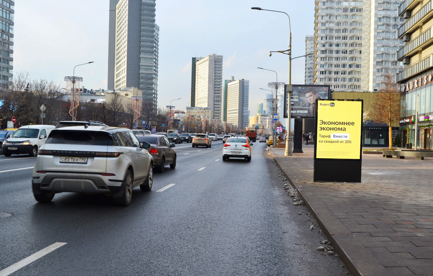 Фотография рекламного носителя, тип: Ситиформат 1.8x1.2, адрес: Новый Арбат ул., д.6, поз.2, Москва, Россия. Сторона А1-А10 №849489