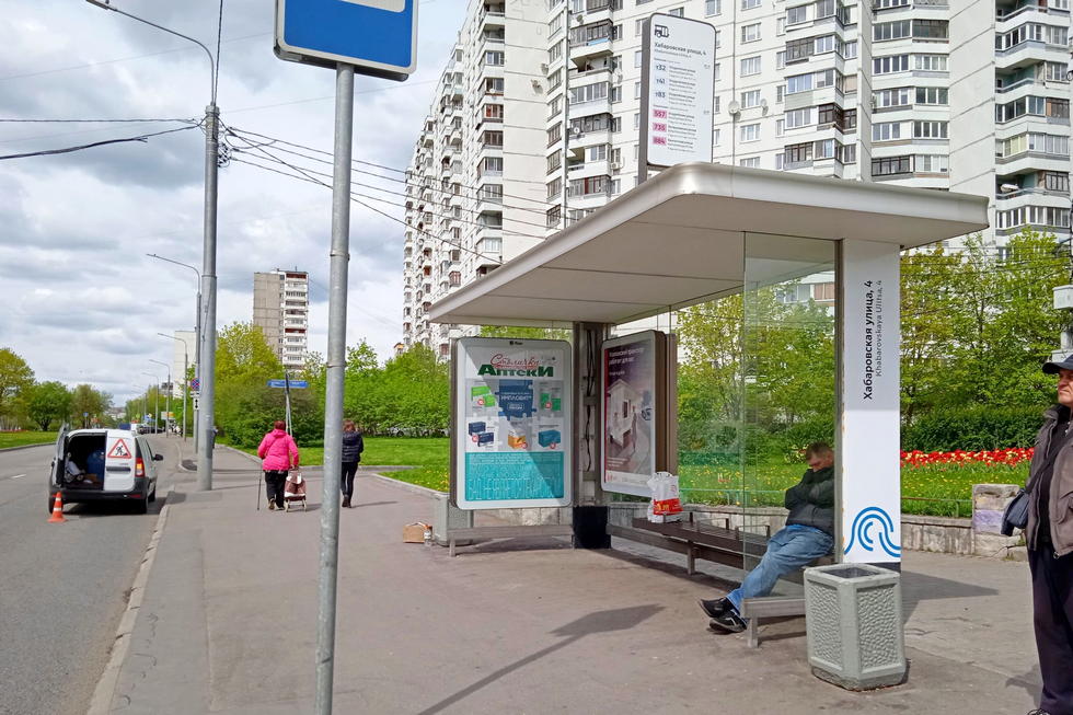 Фотография рекламного носителя, тип: Остановка 1.8x1.2, адрес: Хабаровская ул., д.4, Москва, Россия. Сторона А №936027