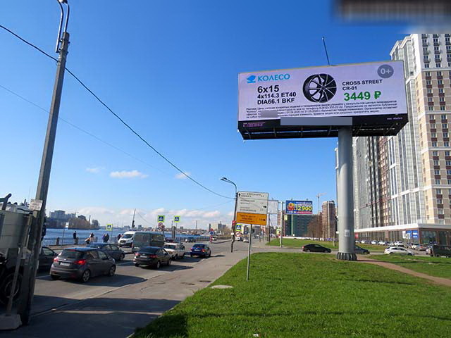 Фотография рекламного носителя, тип: Суперсайт 5x15, адрес: Октябрьская наб., д.46, лит.А, Санкт-Петербург, Россия. Сторона Ah1-Ah10 №659404