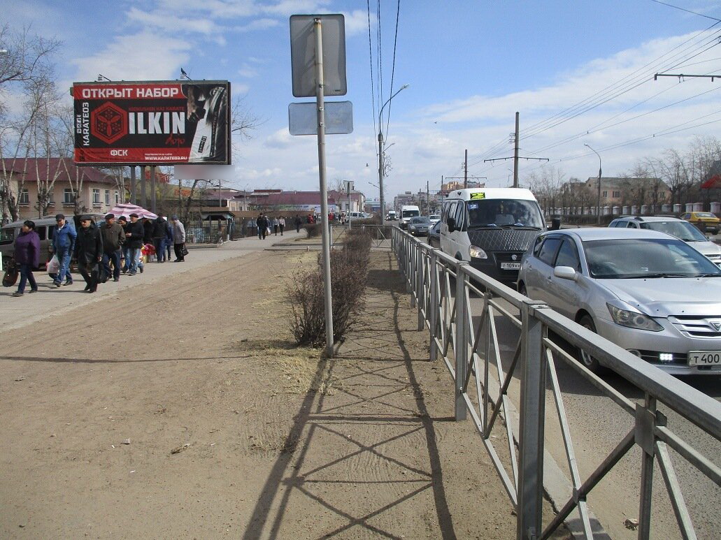 Фотография рекламного носителя, тип: Билборд 3x6, адрес: Терешковой ул., д.36, Улан-Удэ, Республика Бурятия, Россия. Сторона В №697183