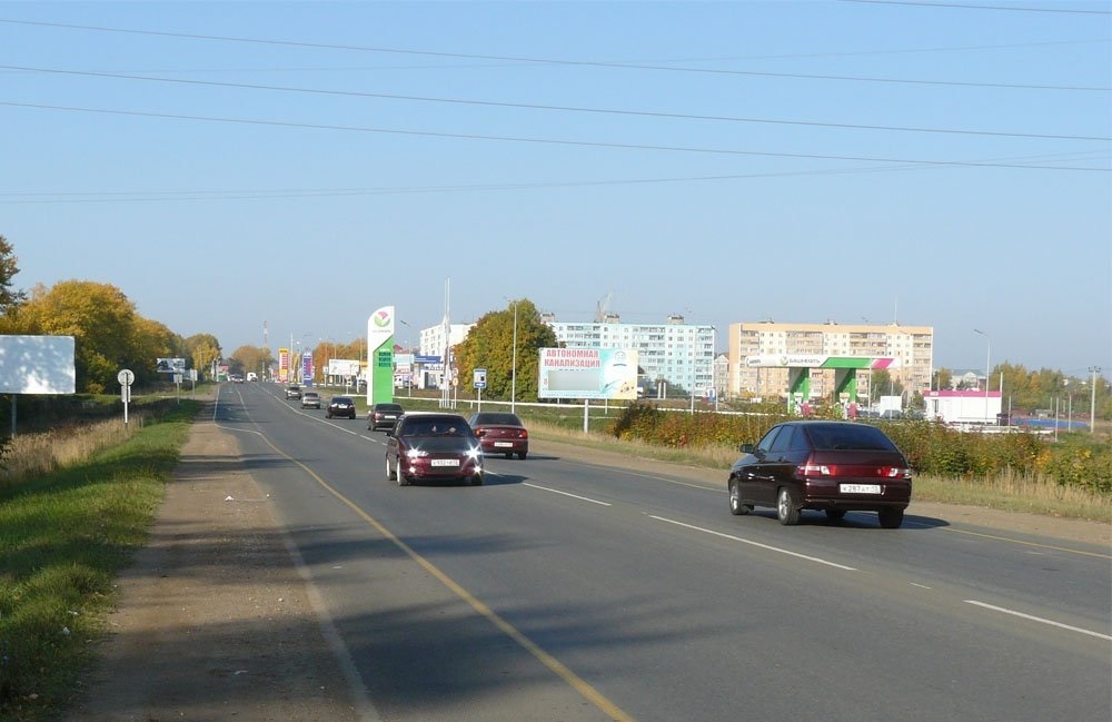 Фотография рекламного носителя, тип: Билборд 3x6, адрес: Рузаевка-Саранск а/д., поз.1, Рузаевка, Республика Мордовия, Россия. Сторона A №1078688