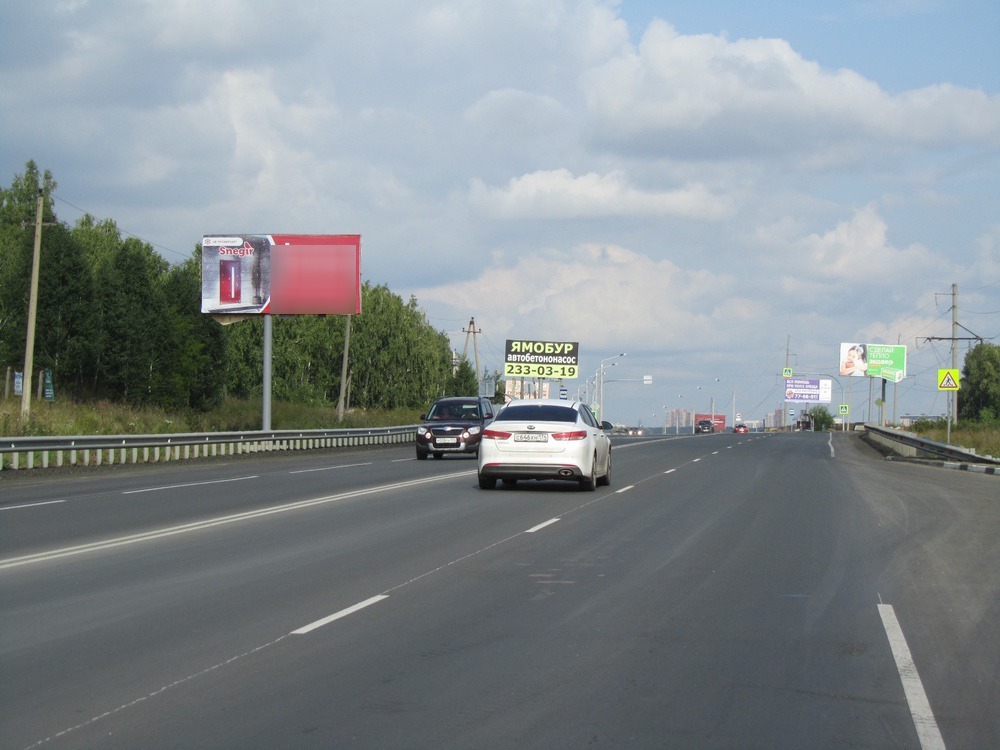 Фотография рекламного носителя, тип: Билборд 3x6, адрес: Шершни-Северный а/д, 240м, Челябинск, Челябинская область, Россия. Сторона В №775435