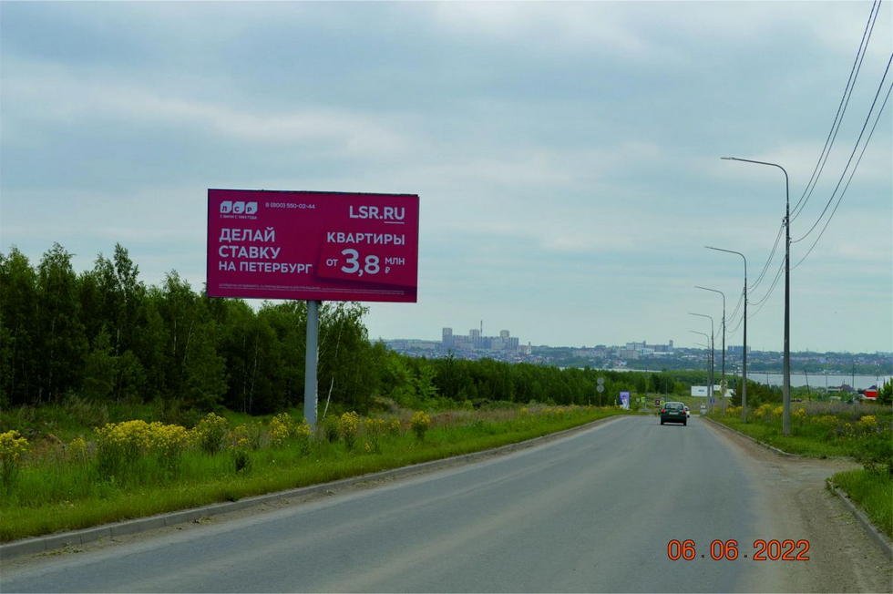 Фотография рекламного носителя, тип: Билборд 3x6, адрес: Западный пос., Изумрудная ул., Челябинск, Челябинская область, Россия. Сторона В №1022323