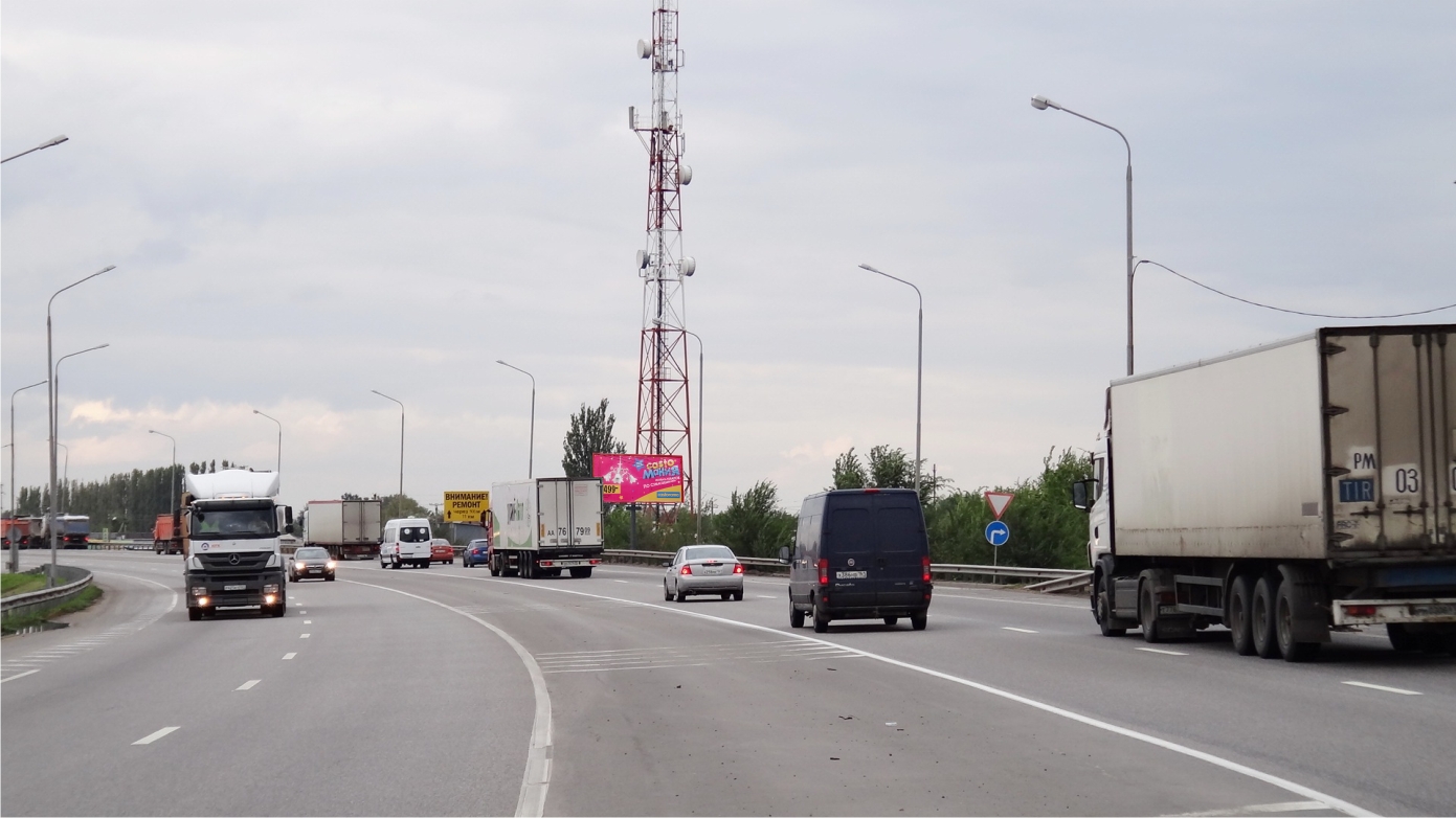 Фотография рекламного носителя, тип: Билборд 3x6, адрес: Трасса М-4 "Дон", 1074 400м, Ростов-на-Дону, Ростовская область, Россия. Сторона A №492210