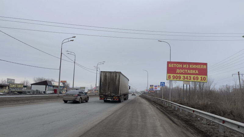Фотография рекламного носителя, тип: Билборд 3x6, адрес: Смышляевка пос., Стройкерамика пос., а/д., поз.3, Самара, Самарская область, Россия. Сторона A №613609