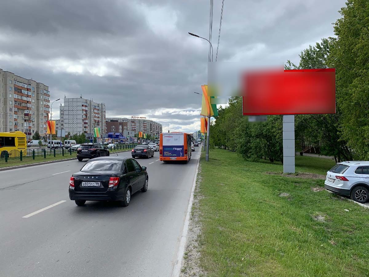 Фотография рекламного носителя, тип: Билборд 3x6, адрес: Ленина пр-т., д.63, Сургут, Ханты-Мансийский автономный округ – Югра, Россия. Сторона А №778885