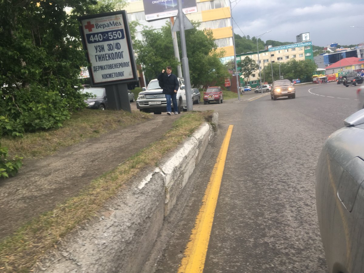 Фотография рекламного носителя, тип: Ситиформат 1.8x1.2, адрес: Ленинградская ул., Дом Быта, Петропавловск-Камчатский, Камчатский край, Россия. Сторона Б №777539